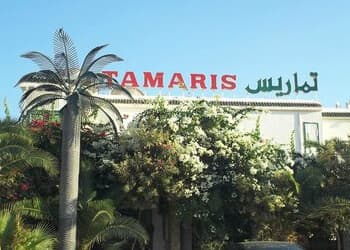 HOTEL TAMARIS