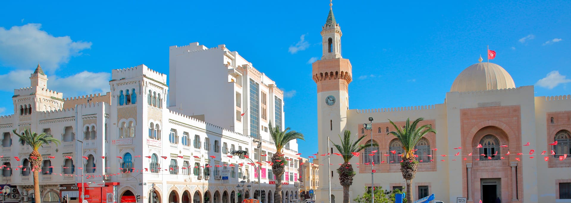 Sfax : L'Active